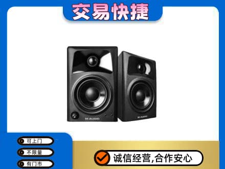 沧州市青市回收音响