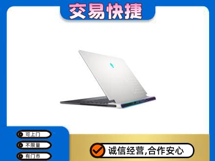 沧州市青市上门回收电脑