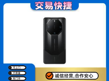 沧州市青市回收手机