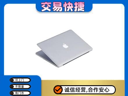 沧州市青市上门回收旧电脑