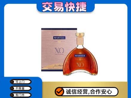 沧州市青市回收马爹利