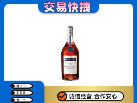 沧州市青市高价回收蓝带