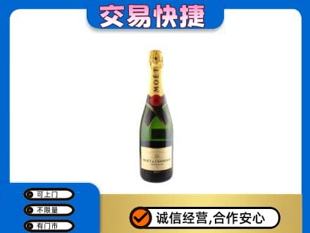 沧州市青市回收名仕