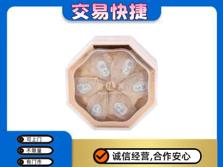 沧州市青市高价回收燕窝每克价格